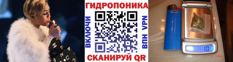 Купить Назарово МЕГА   ГАШИШ  Канабис  Кокаин  A PVP 