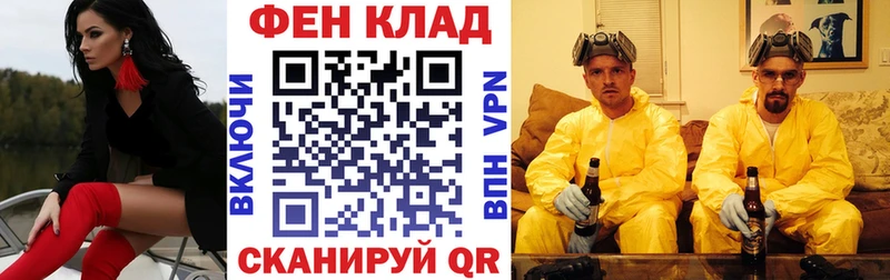 как найти закладки  Назарово  Амфетамин Розовый 