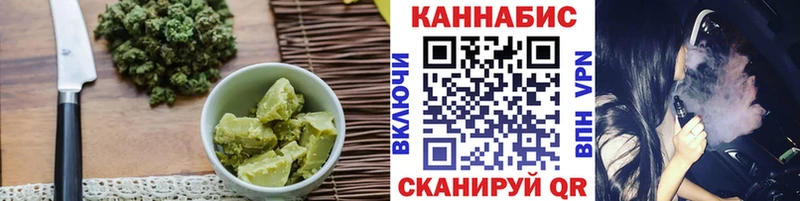 Еда ТГК марихуана  мега зеркало  Назарово 
