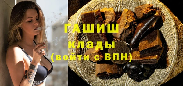 дживик Балахна