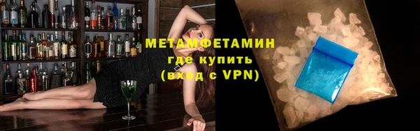 гашиш Баксан