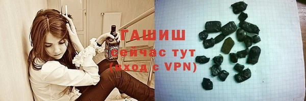 дживик Балахна