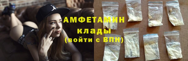 дживик Балахна