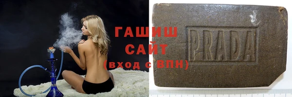 шишки Балабаново