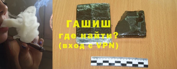 дживик Балахна