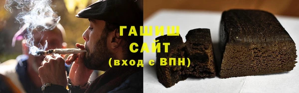 шишки Балабаново