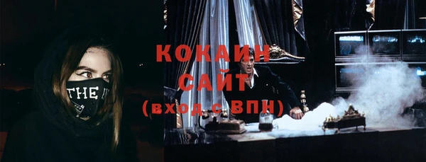 гашиш Баксан