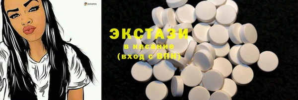 гашиш Баксан