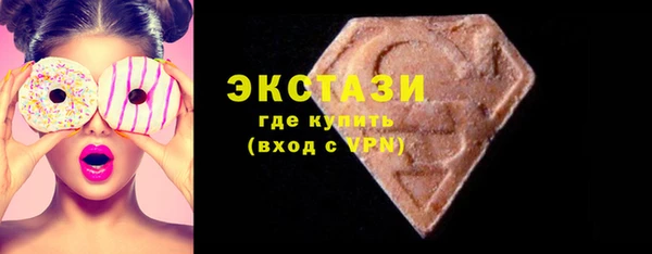гашиш Баксан