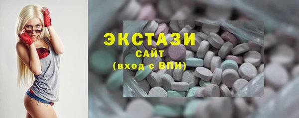 гашиш Баксан