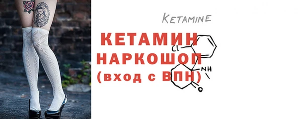 дживик Балахна