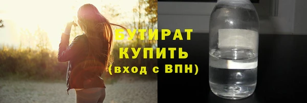 гашиш Баксан