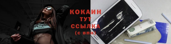 гашиш Баксан