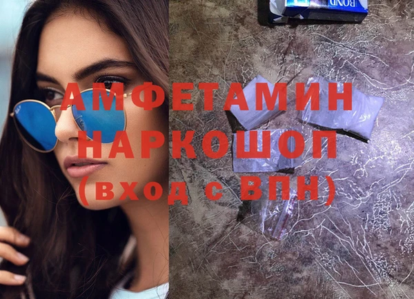 гашиш Баксан