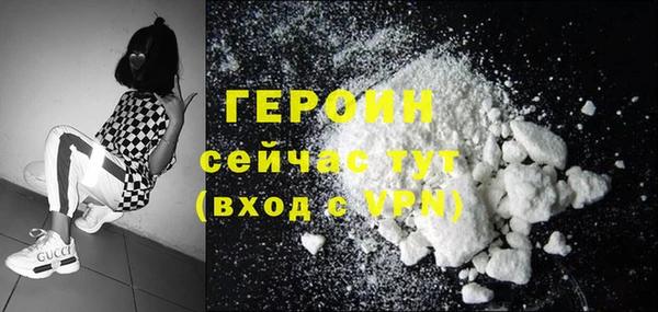 шишки Балабаново