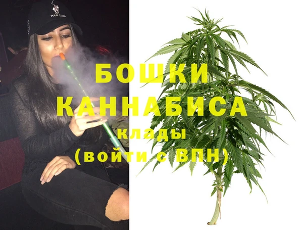 гашиш Баксан