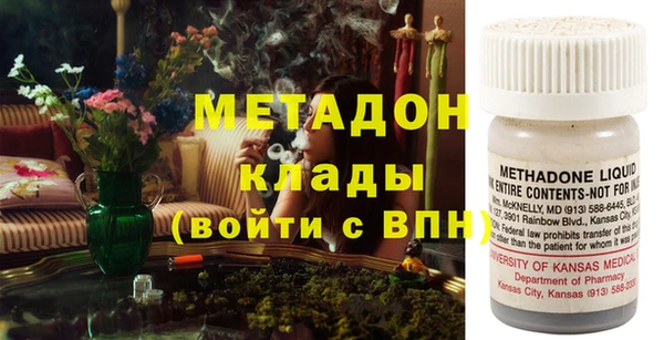 гашиш Баксан