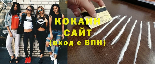 гашиш Баксан