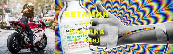 гашиш Баксан