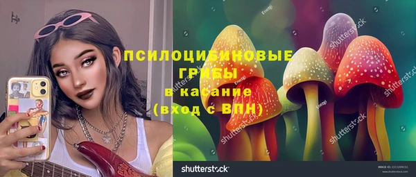 гашиш Баксан