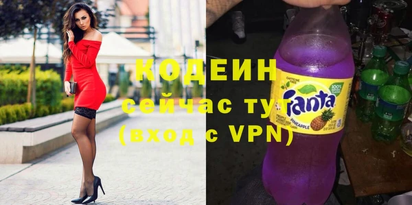 дживик Балахна
