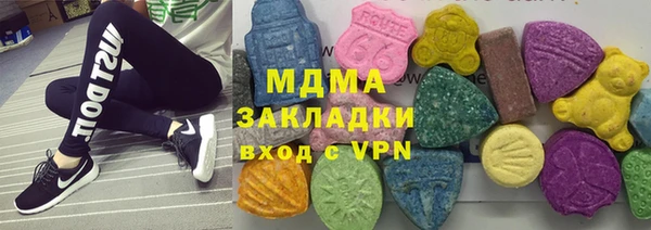 дживик Балахна