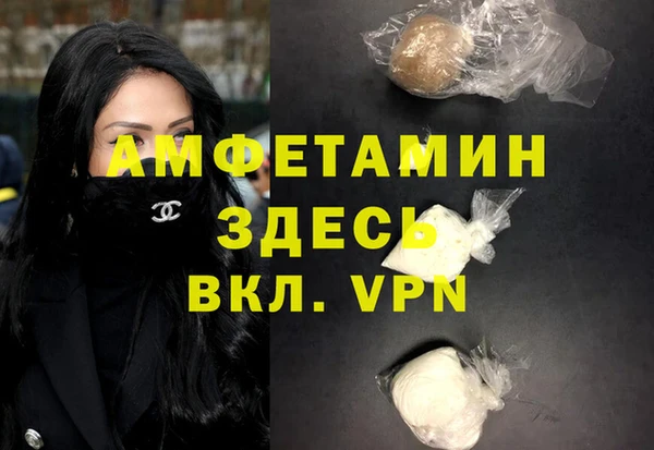 дживик Балахна