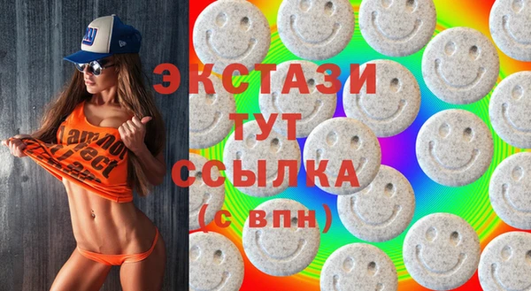 дживик Балахна