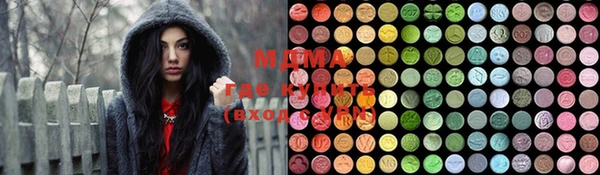 шишки Балабаново